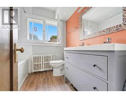 1 - 1031 Carling Avenue, Ottawa, ON K1Y4E8 Photo 20