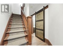 1 - 1031 Carling Avenue, Ottawa, ON K1Y4E8 Photo 41
