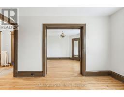 Family room - 1 - 1031 Carling Avenue, Ottawa, ON K1Y4E8 Photo 8