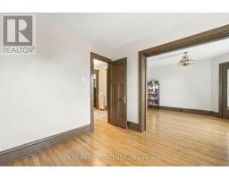 Office - 1 - 1031 Carling Avenue, Ottawa, ON K1Y4E8 Photo 9