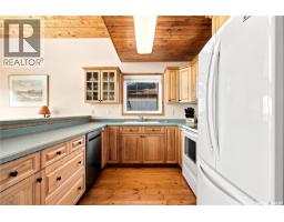 Laundry room - 322 Neis Drive, Emma Lake, SK S0J0N0 Photo 12