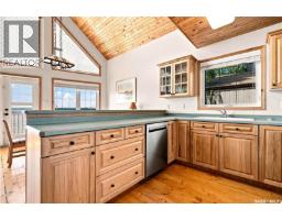 Kitchen - 322 Neis Drive, Emma Lake, SK S0J0N0 Photo 13