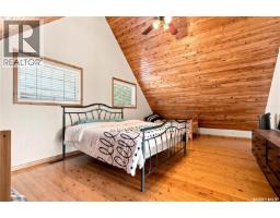 322 Neis Drive, Emma Lake, SK S0J0N0 Photo 23