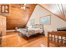 322 Neis Drive, Emma Lake, SK S0J0N0 Photo 24