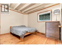 322 Neis Drive, Emma Lake, SK S0J0N0 Photo 25