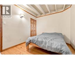 322 Neis Drive, Emma Lake, SK S0J0N0 Photo 26