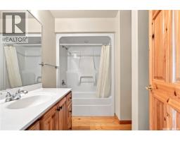 322 Neis Drive, Emma Lake, SK S0J0N0 Photo 28