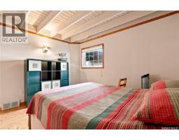 322 Neis Drive, Emma Lake, SK S0J0N0 Photo 30