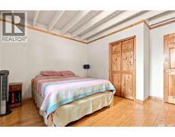 322 Neis Drive, Emma Lake, SK S0J0N0 Photo 31