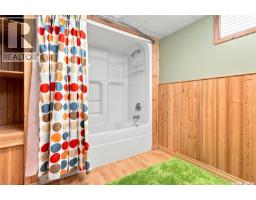 322 Neis Drive, Emma Lake, SK S0J0N0 Photo 40