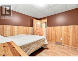 322 Neis Drive, Emma Lake, SK S0J0N0 Photo 41