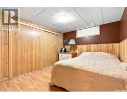 322 Neis Drive, Emma Lake, SK S0J0N0 Photo 42