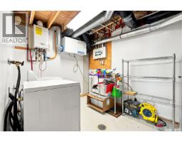 322 Neis Drive, Emma Lake, SK S0J0N0 Photo 43