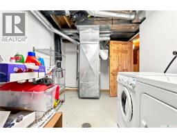 322 Neis Drive, Emma Lake, SK S0J0N0 Photo 44