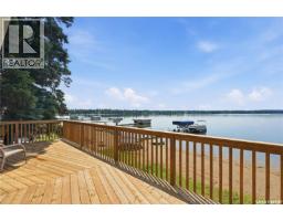 322 Neis Drive, Emma Lake, SK S0J0N0 Photo 46