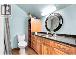 322 Neis Drive, Emma Lake, SK S0J0N0 Photo 58