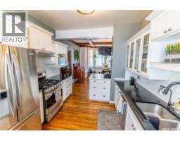 Other - 161 Marlborough Street, Moose Jaw, SK S6H0T3 Photo 12