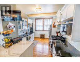 Den - 161 Marlborough Street, Moose Jaw, SK S6H0T3 Photo 13