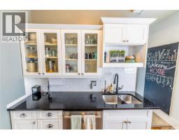 Family room - 161 Marlborough Street, Moose Jaw, SK S6H0T3 Photo 14