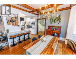 Kitchen - 161 Marlborough Street, Moose Jaw, SK S6H0T3 Photo 17