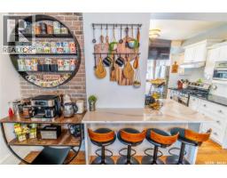 Living room - 161 Marlborough Street, Moose Jaw, SK S6H0T3 Photo 18