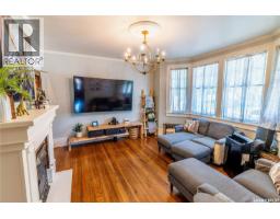 Foyer - 161 Marlborough Street, Moose Jaw, SK S6H0T3 Photo 19