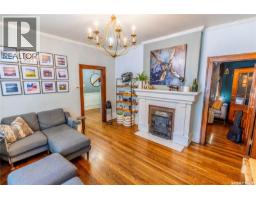 161 Marlborough Street, Moose Jaw, SK S6H0T3 Photo 21