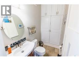 161 Marlborough Street, Moose Jaw, SK S6H0T3 Photo 23
