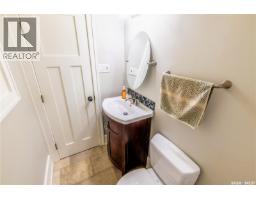 161 Marlborough Street, Moose Jaw, SK S6H0T3 Photo 24