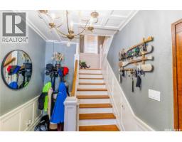 161 Marlborough Street, Moose Jaw, SK S6H0T3 Photo 31