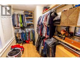 161 Marlborough Street, Moose Jaw, SK S6H0T3 Photo 37