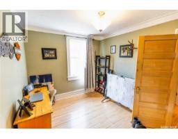 161 Marlborough Street, Moose Jaw, SK S6H0T3 Photo 43