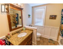 161 Marlborough Street, Moose Jaw, SK S6H0T3 Photo 44