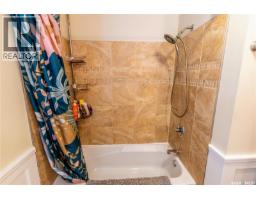 161 Marlborough Street, Moose Jaw, SK S6H0T3 Photo 45