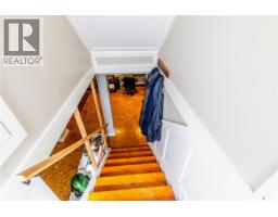 161 Marlborough Street, Moose Jaw, SK S6H0T3 Photo 48