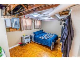 161 Marlborough Street, Moose Jaw, SK S6H0T3 Photo 49