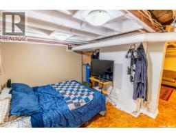 161 Marlborough Street, Moose Jaw, SK S6H0T3 Photo 50