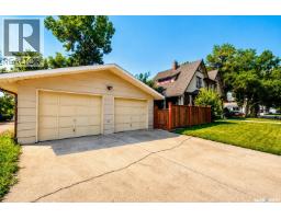 161 Marlborough Street, Moose Jaw, SK S6H0T3 Photo 58