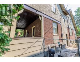 161 Marlborough Street, Moose Jaw, SK S6H0T3 Photo 63