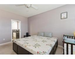 33577 12th Avenue, Mission, BC V2V6Z6 Photo 16