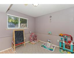 33577 12th Avenue, Mission, BC V2V6Z6 Photo 28