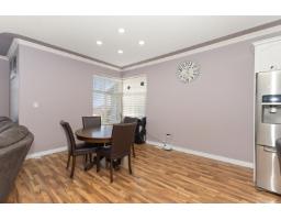 33577 12th Avenue, Mission, BC V2V6Z6 Photo 15
