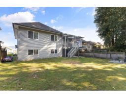 33577 12th Avenue, Mission, BC V2V6Z6 Photo 33