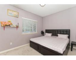 33577 12th Avenue, Mission, BC V2V6Z6 Photo 19