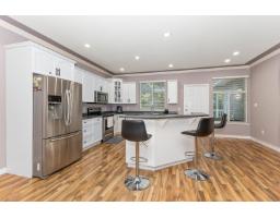 33577 12th Avenue, Mission, BC V2V6Z6 Photo 6