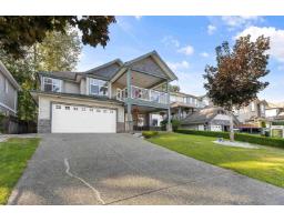 33577 12th Avenue, Mission, BC V2V6Z6 Photo 37
