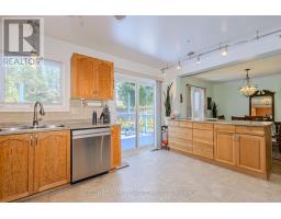 67 Victor Street, Ottawa, ON K2S1H8 Photo 19