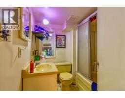 88 Fell Avenue, Burnaby, BC V5B3Y2 Photo 6