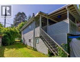 88 Fell Avenue, Burnaby, BC V5B3Y2 Photo 8