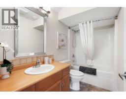 3492 Camelback Drive, Kelowna, BC V1X8A7 Photo 43